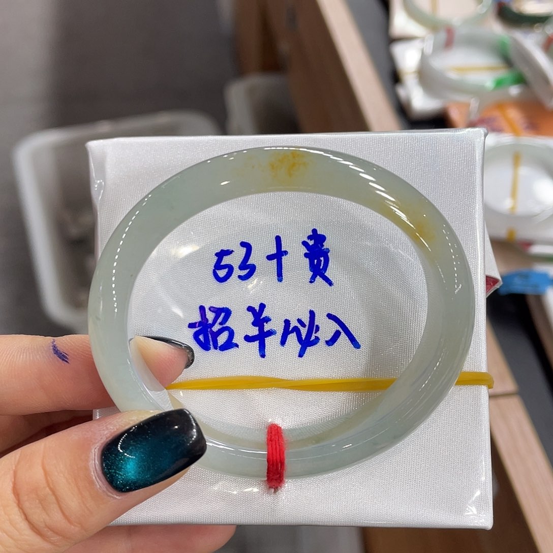 翡翠手镯未镶嵌缅甸天然翡翠