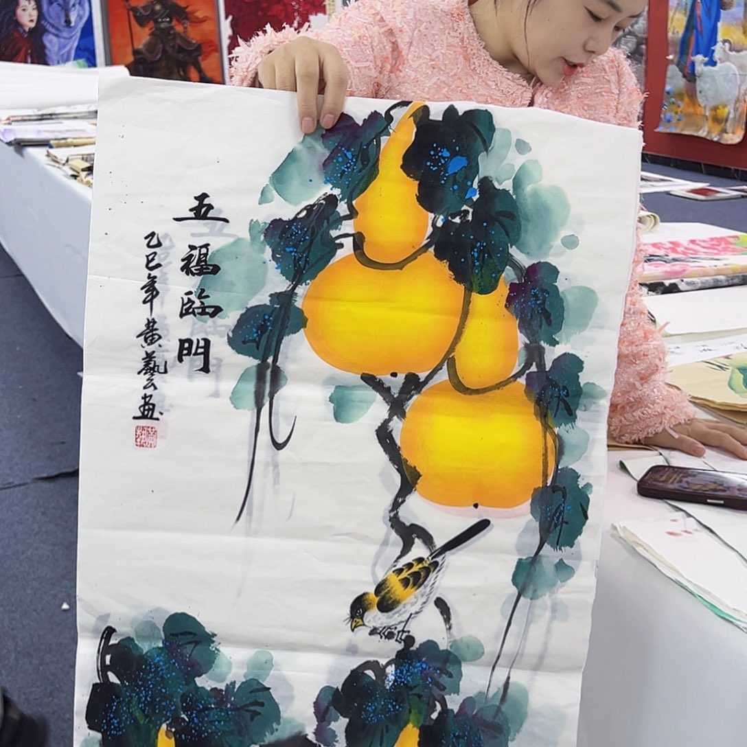 国画事事顺心如意
