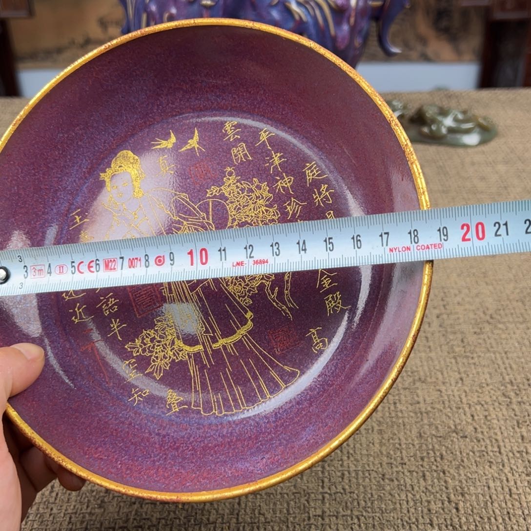 陶Lao窑瓷直播间正能量开门货