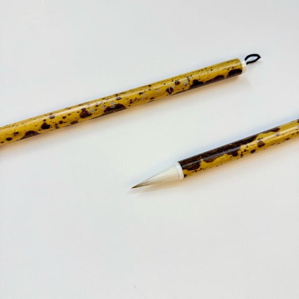 勤文堂【桃之夭夭】出峰3.0*0.9精制书法国画毛笔   