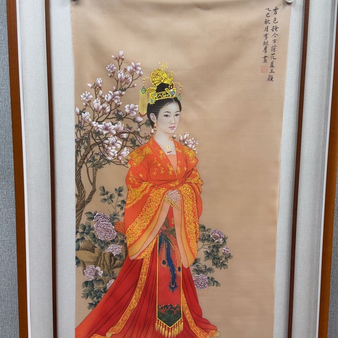 用****秀书法作品多次参加全国