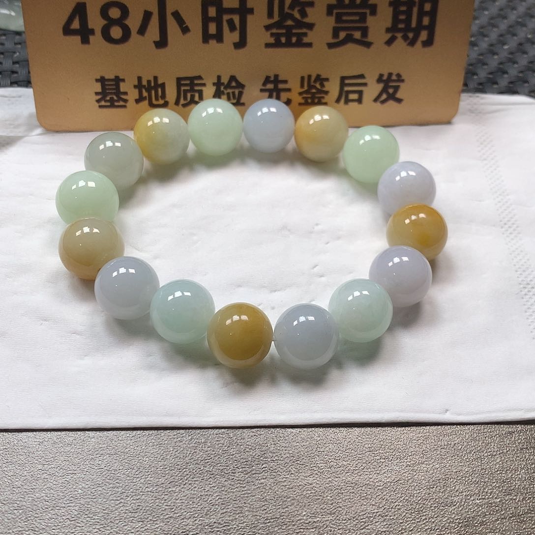 颈饰未镶嵌翡翠卡12.5