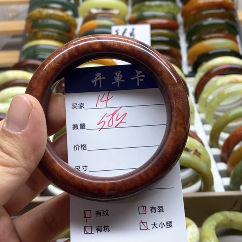 【闪购商品】蛇纹石玉手镯未镶嵌人****满