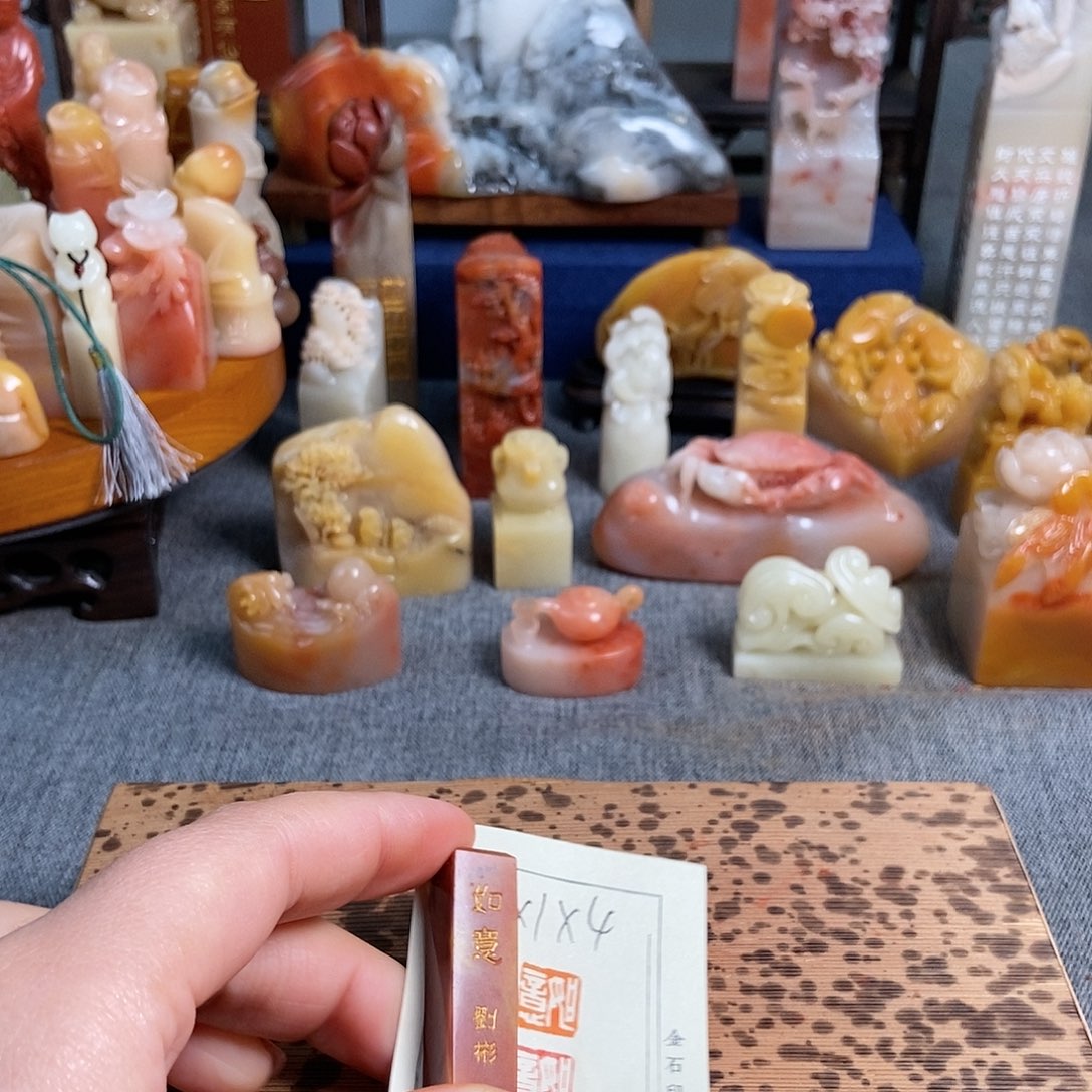 【闪购商品】昌化石印石4631手工篆刻作品