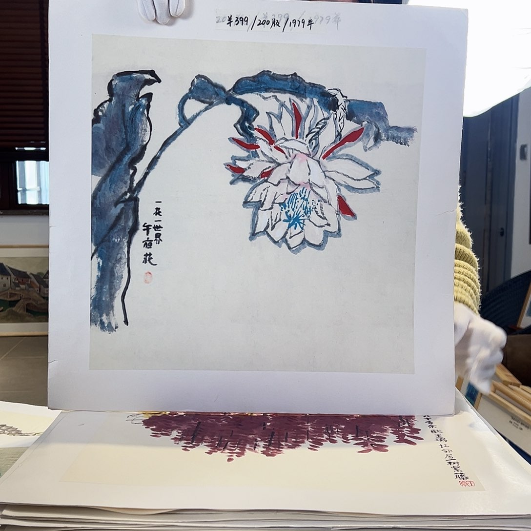 版画亲签限量发行s版