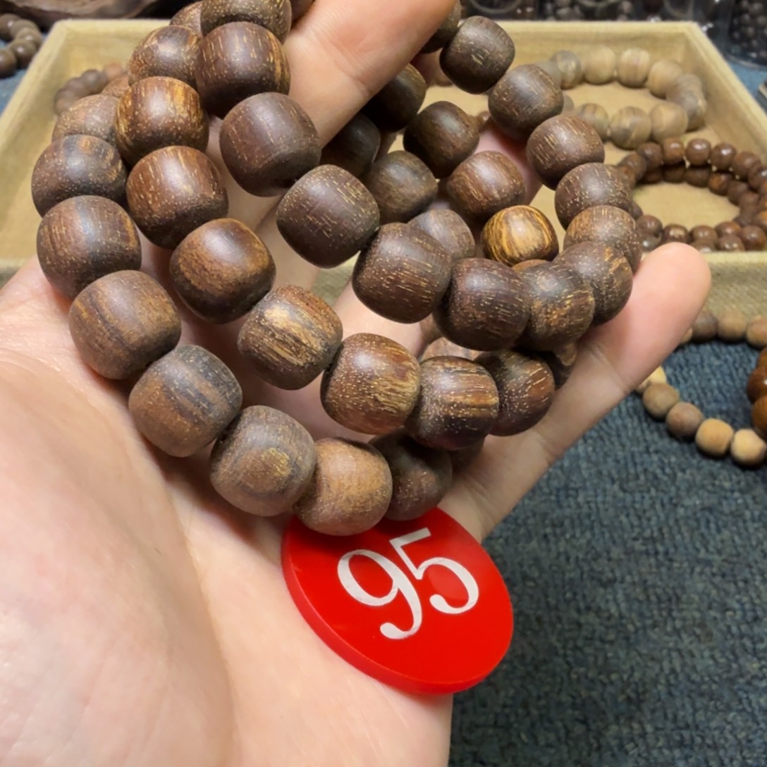 贡木手串/手链（多样性发其一）