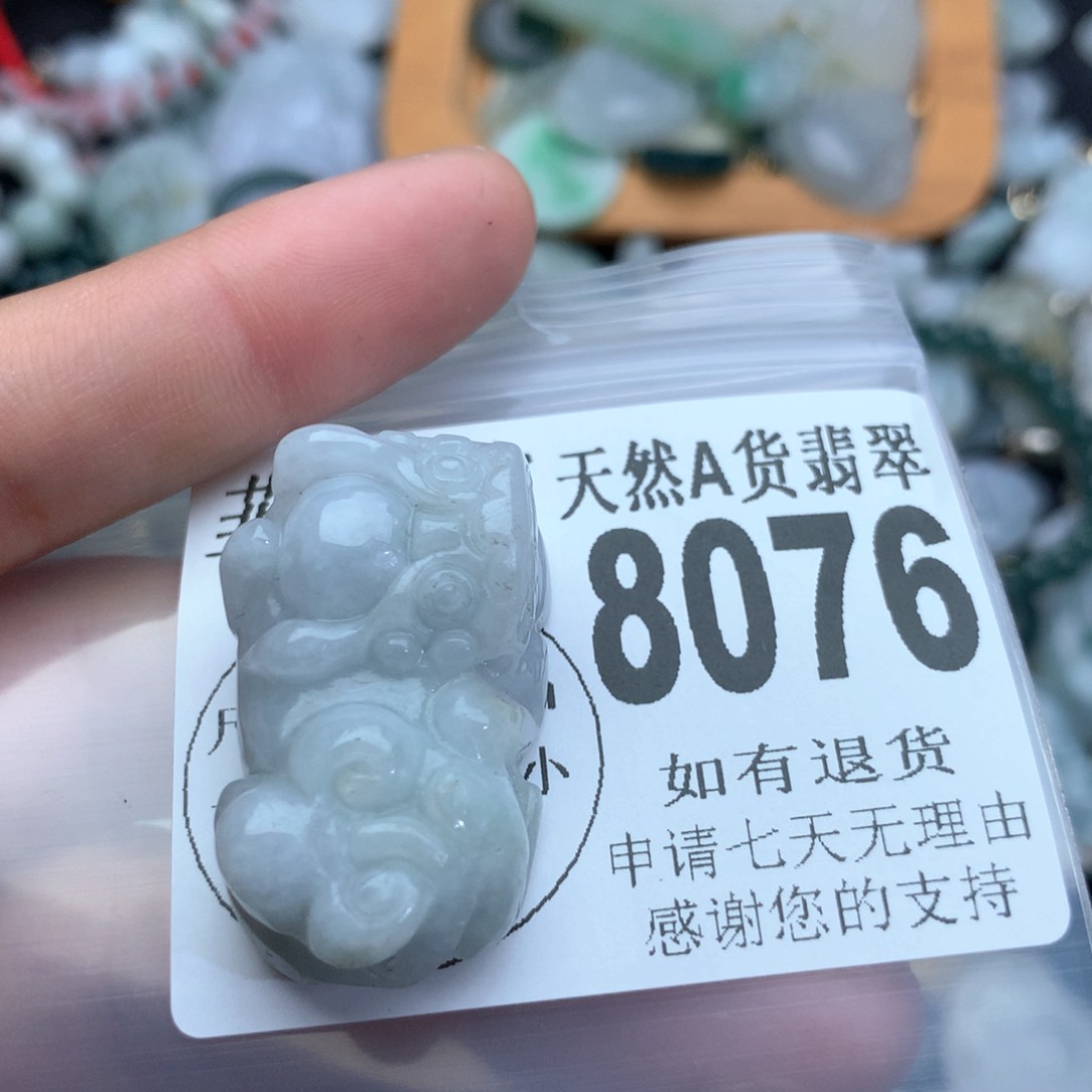 翡翠颈饰未镶嵌876。