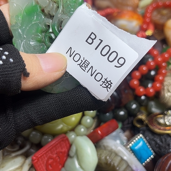 中***女菩提籽类工艺品1009