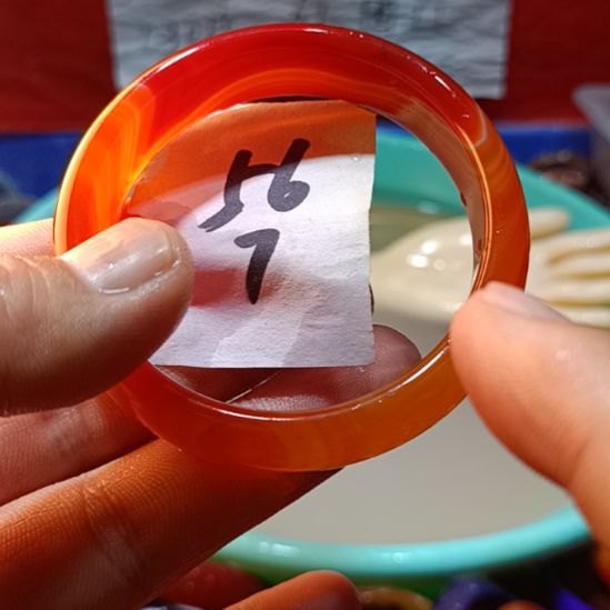 玛瑙/玉髓手镯未镶嵌