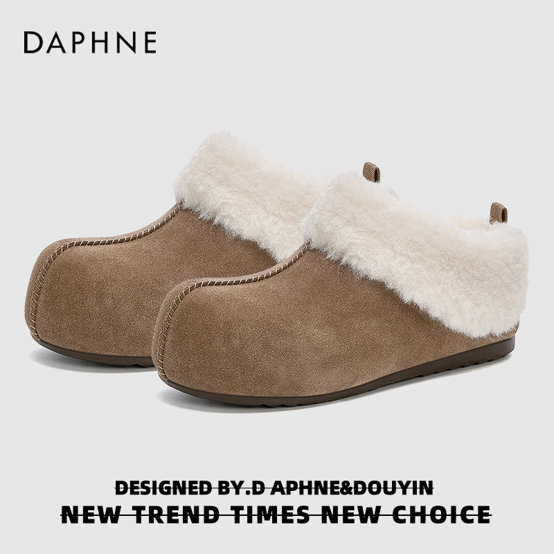 达芙妮新款毛边雪地靴懒人一脚蹬2025年秋冬季新款软底舒适女棉鞋商品图