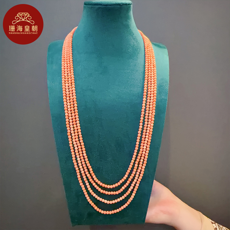 珊海皇朝天然古董红珊瑚项链台湾莫莫粉珊瑚圆珠4mm多样性发一