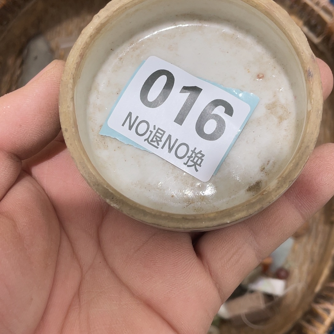 刘***山陶瓷直播间火爆热卖