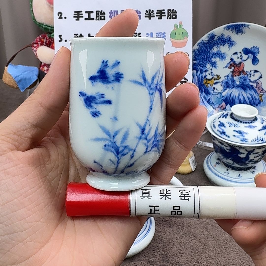 陶瓷艺术设计中心