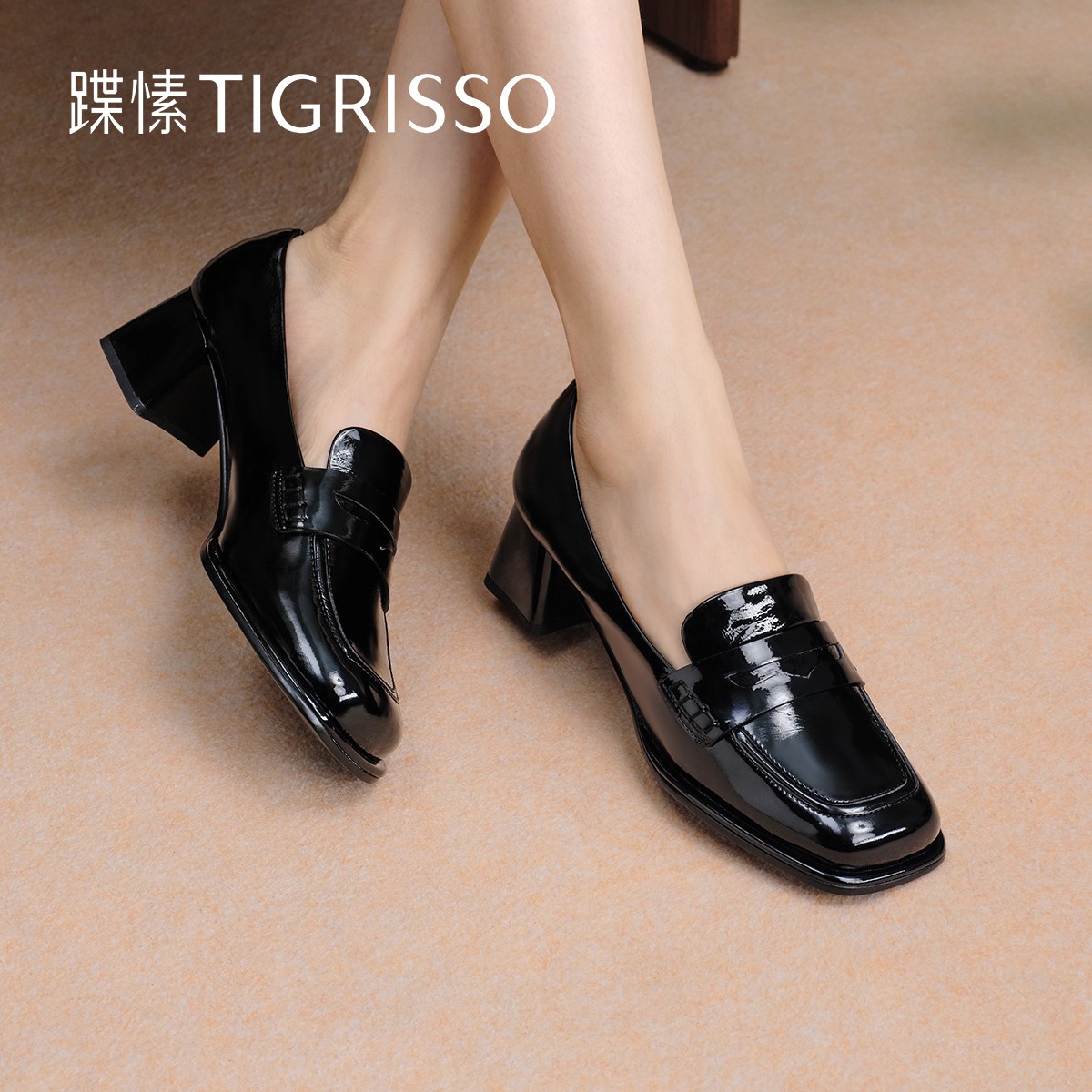 蹀愫春夏漆皮便士舒适装脚秀气高跟增高上班女鞋乐福鞋TA43512-11