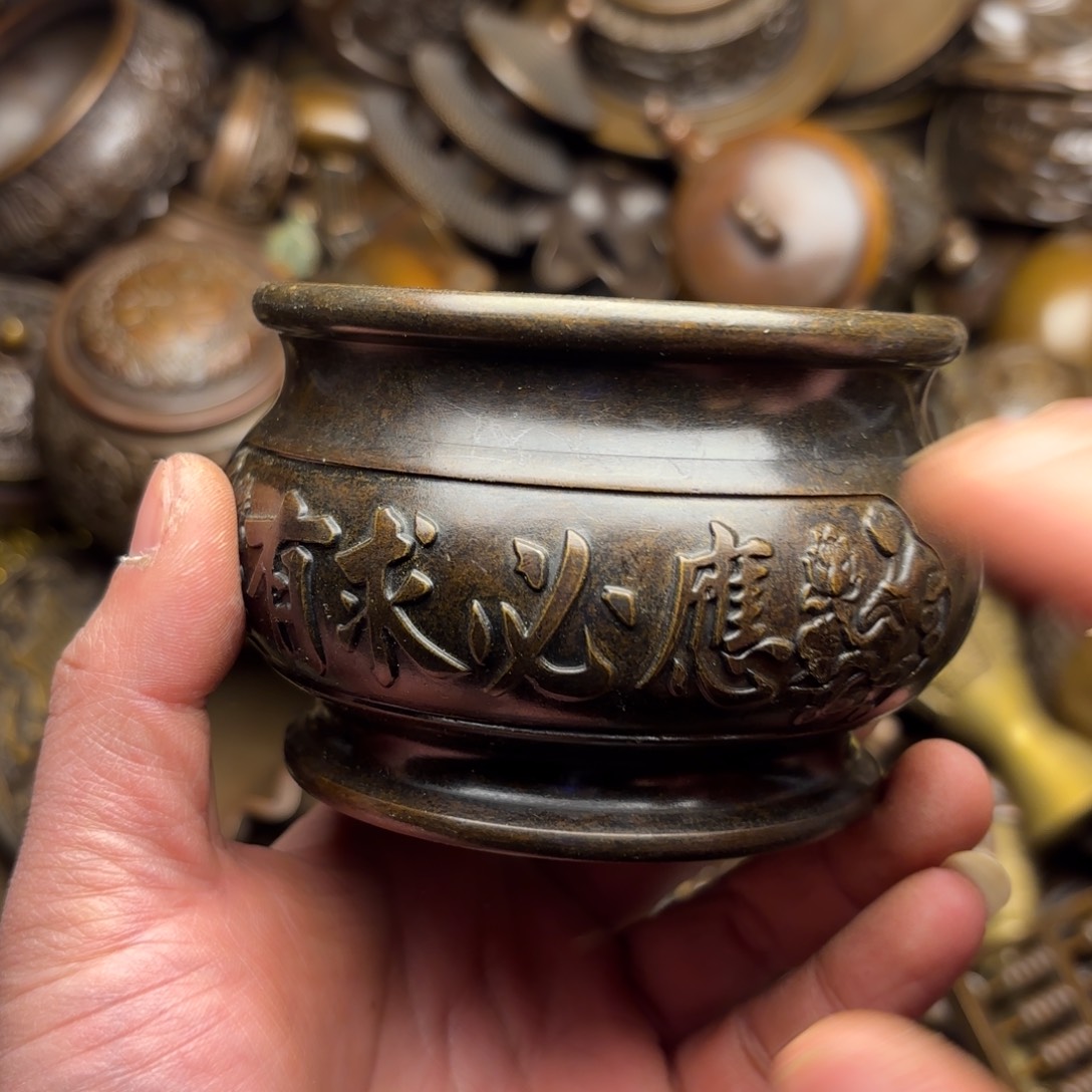 铜铜铜铜铜铜铜铜