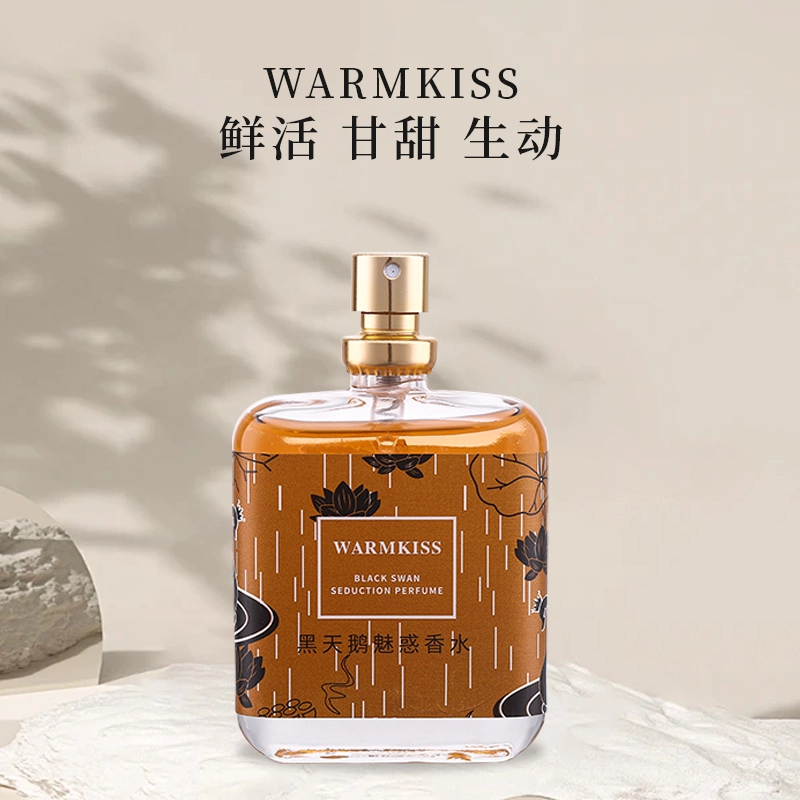 三单五单抢！黑天鹅魅惑香水持久留香