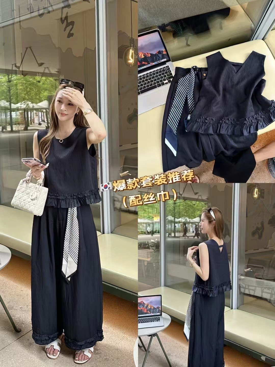 无袖背心花边上衣搭配丝巾花边裤套装