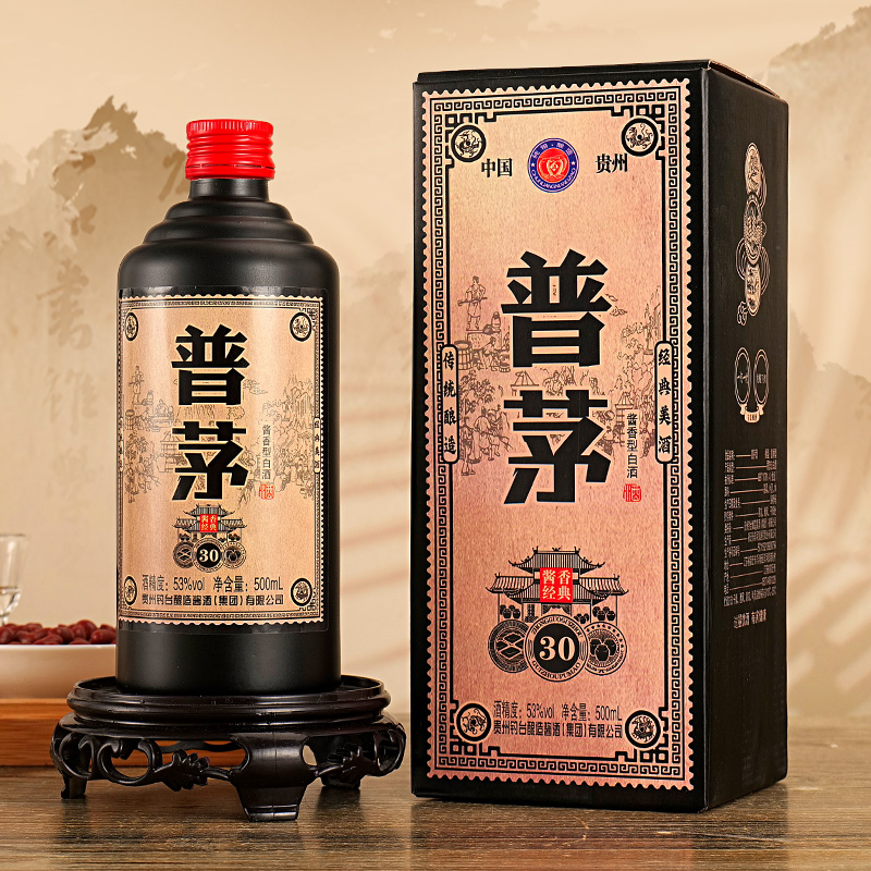 一河一村普茅礼盒酱香型53度500毫升*6瓶白酒TY