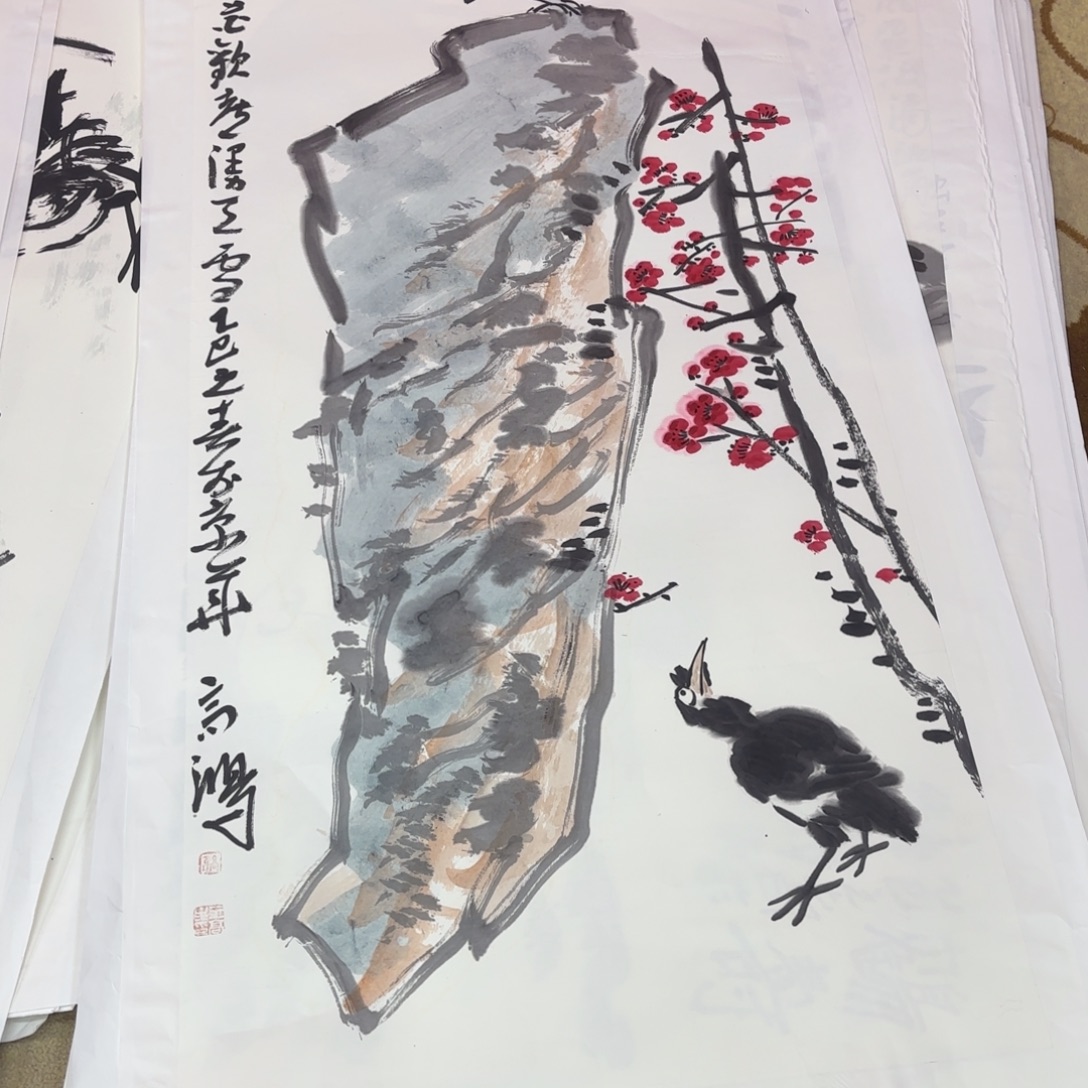 勇***惧国画高鸿四尺作品童