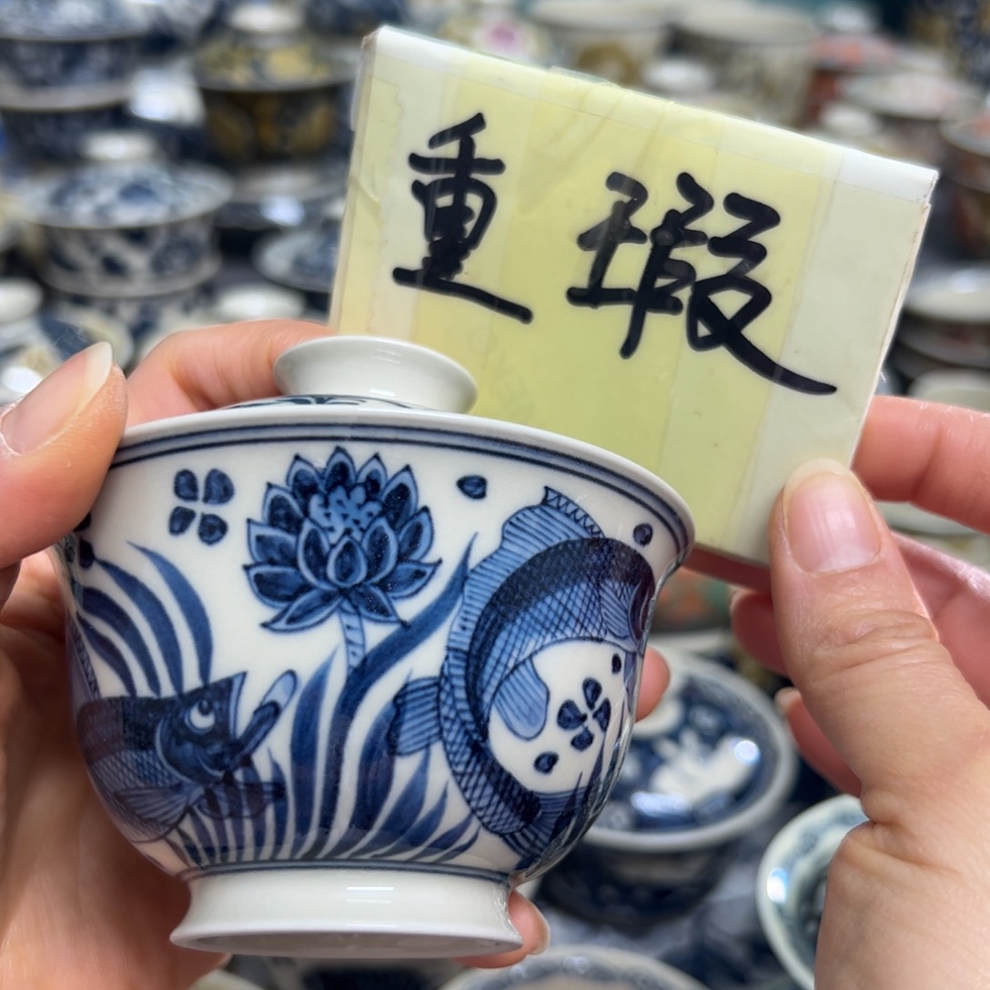 【闪购商品】两***咪陶瓷艺术有限公司