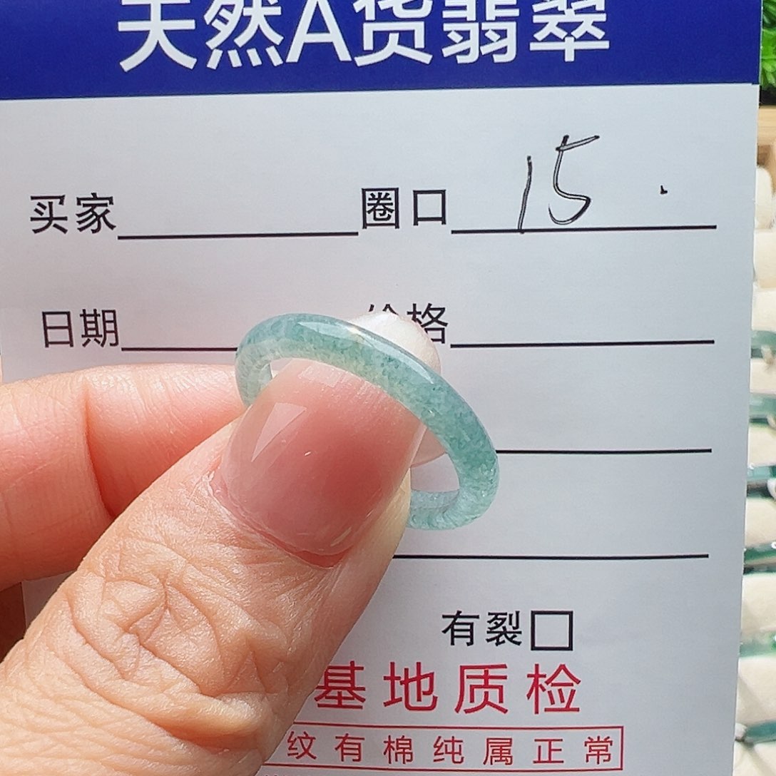 未镶嵌戒指翡翠呼*翡翠