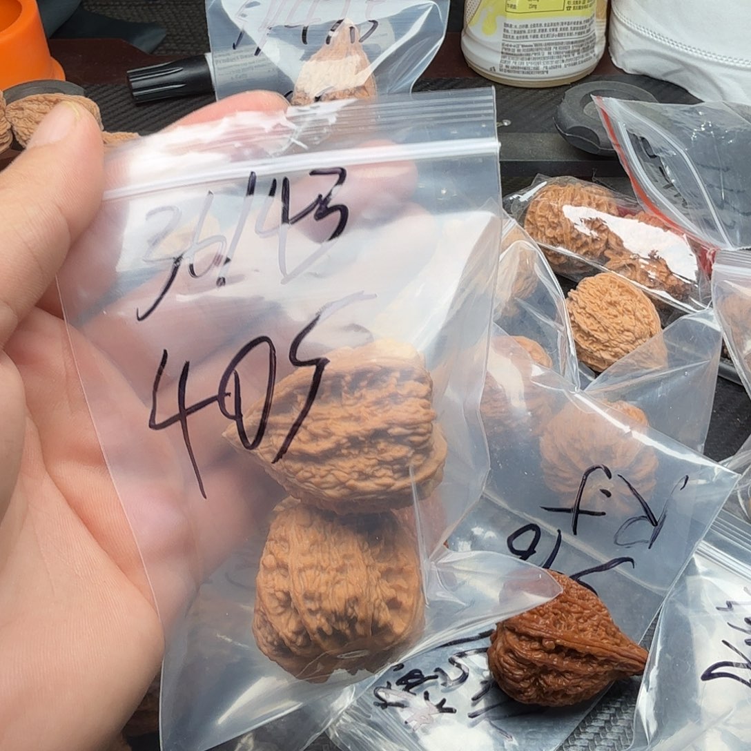 吊坠桃核福利塔尖核桃405