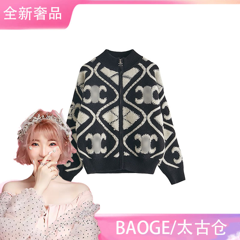 【BAOGE太古仓/全新奢品X】羊羔毛黑白钉珠撞色高领拉链毛衣KS869