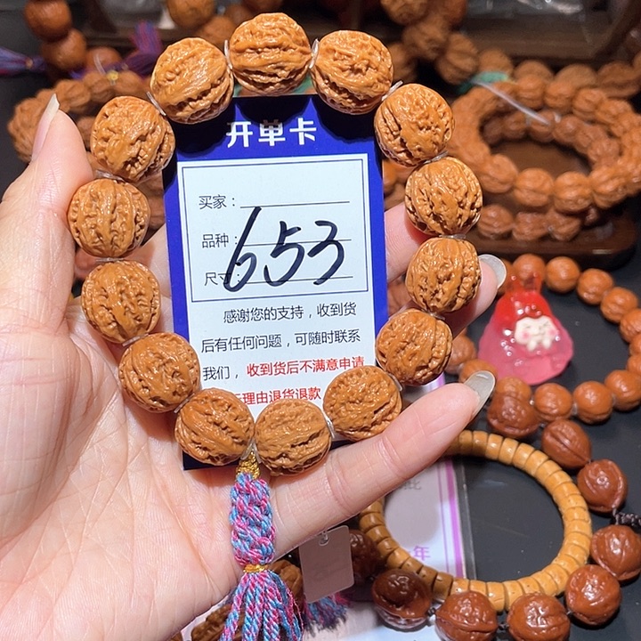 文玩核桃手串653开播福利麒麟八棱手串1.9
