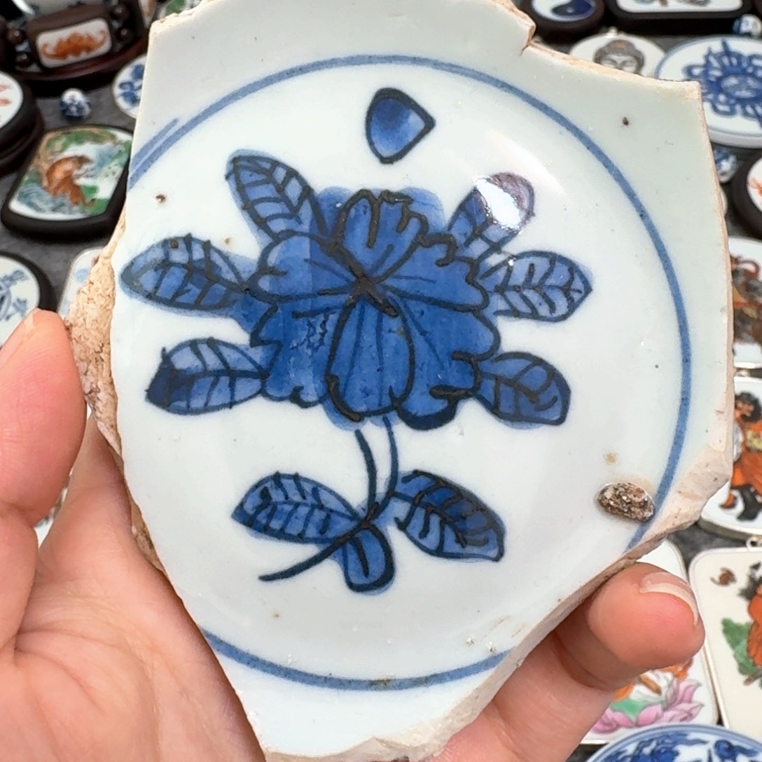 瓷片青花瓷片一件