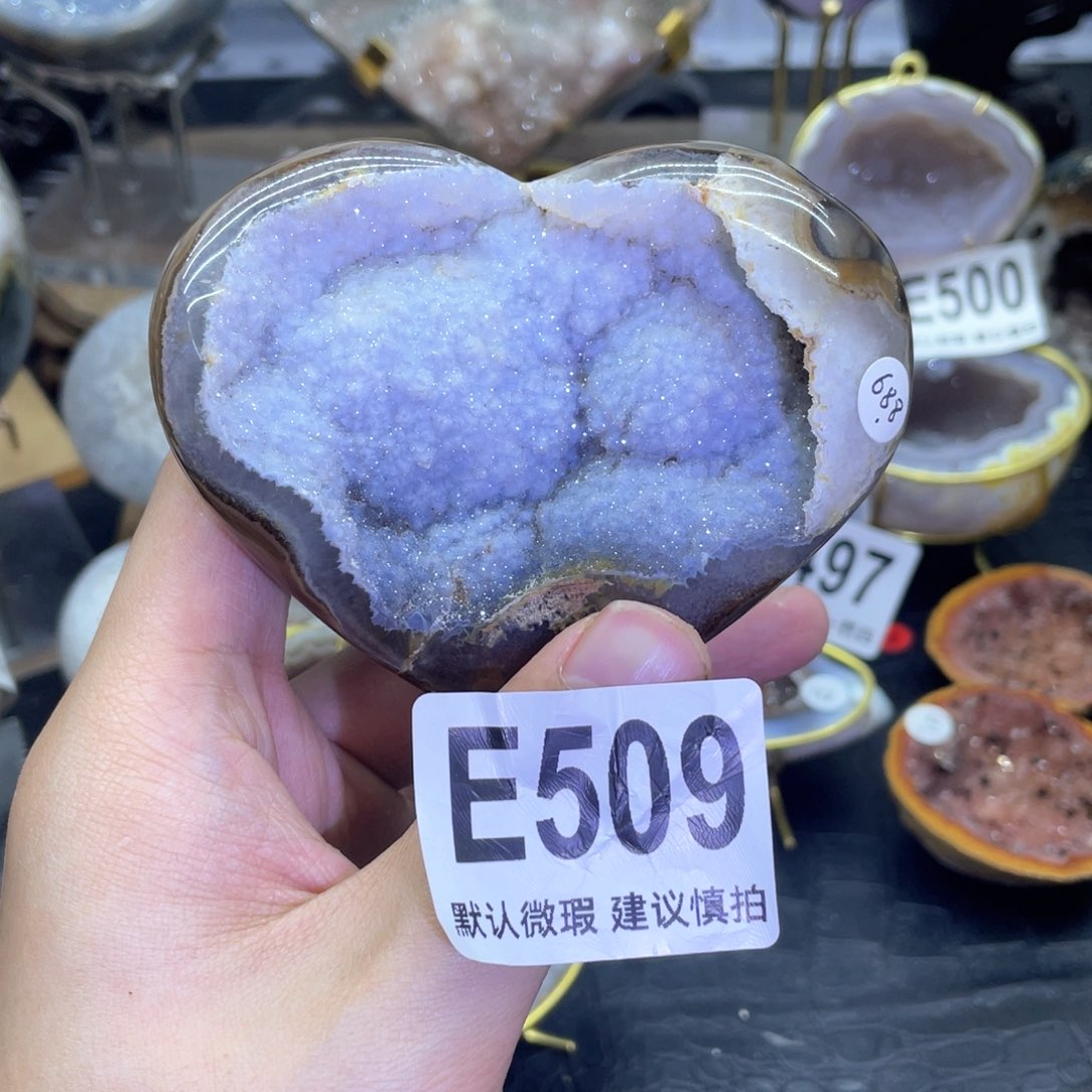 玛瑙/玉髓是真的未镶嵌