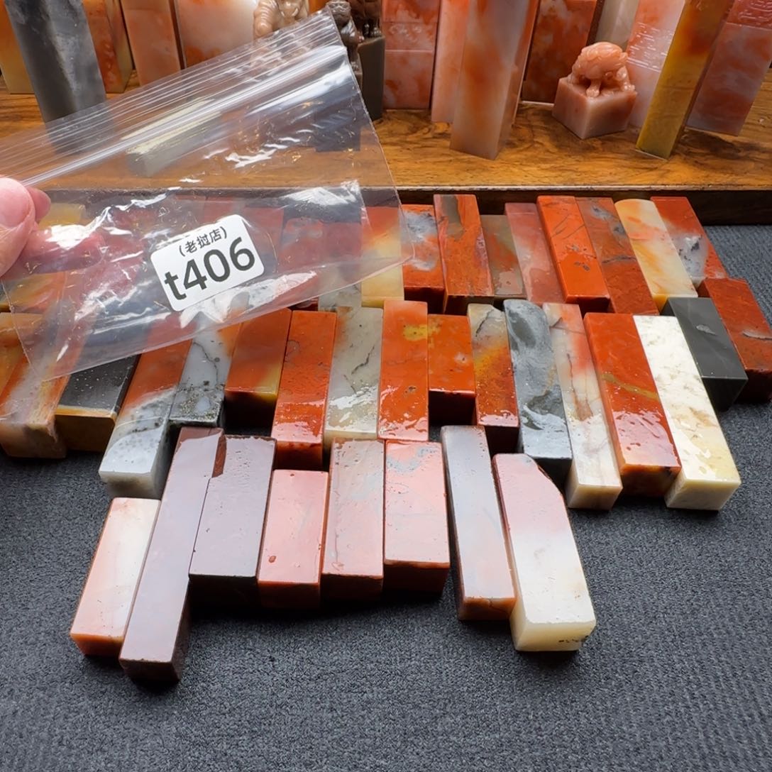 浩***气老挝石老挝石 练习