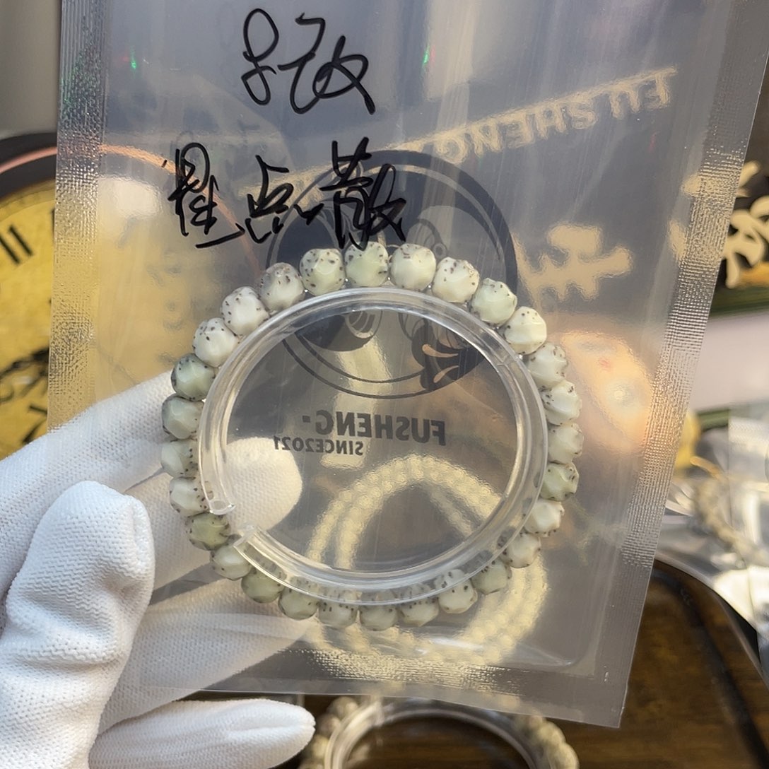 手串星月菩提八改河豚