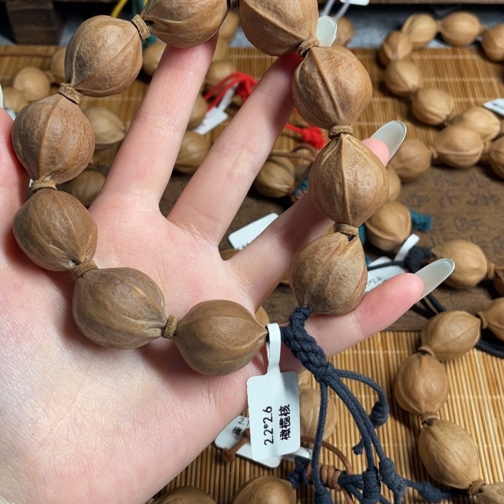 橄榄核手串/手链?****?梅林铁核2226