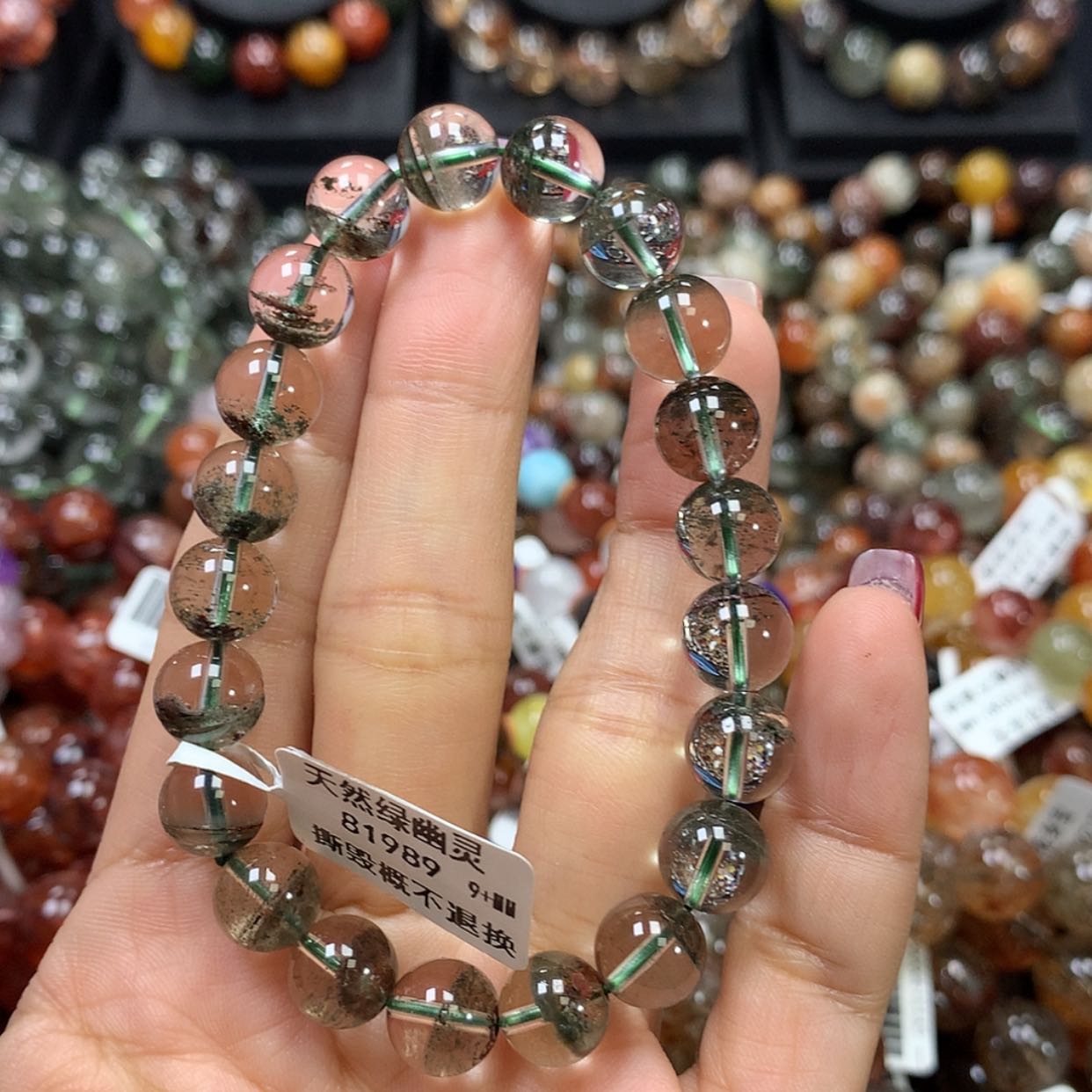 【闪购商品】水晶手链未镶嵌，