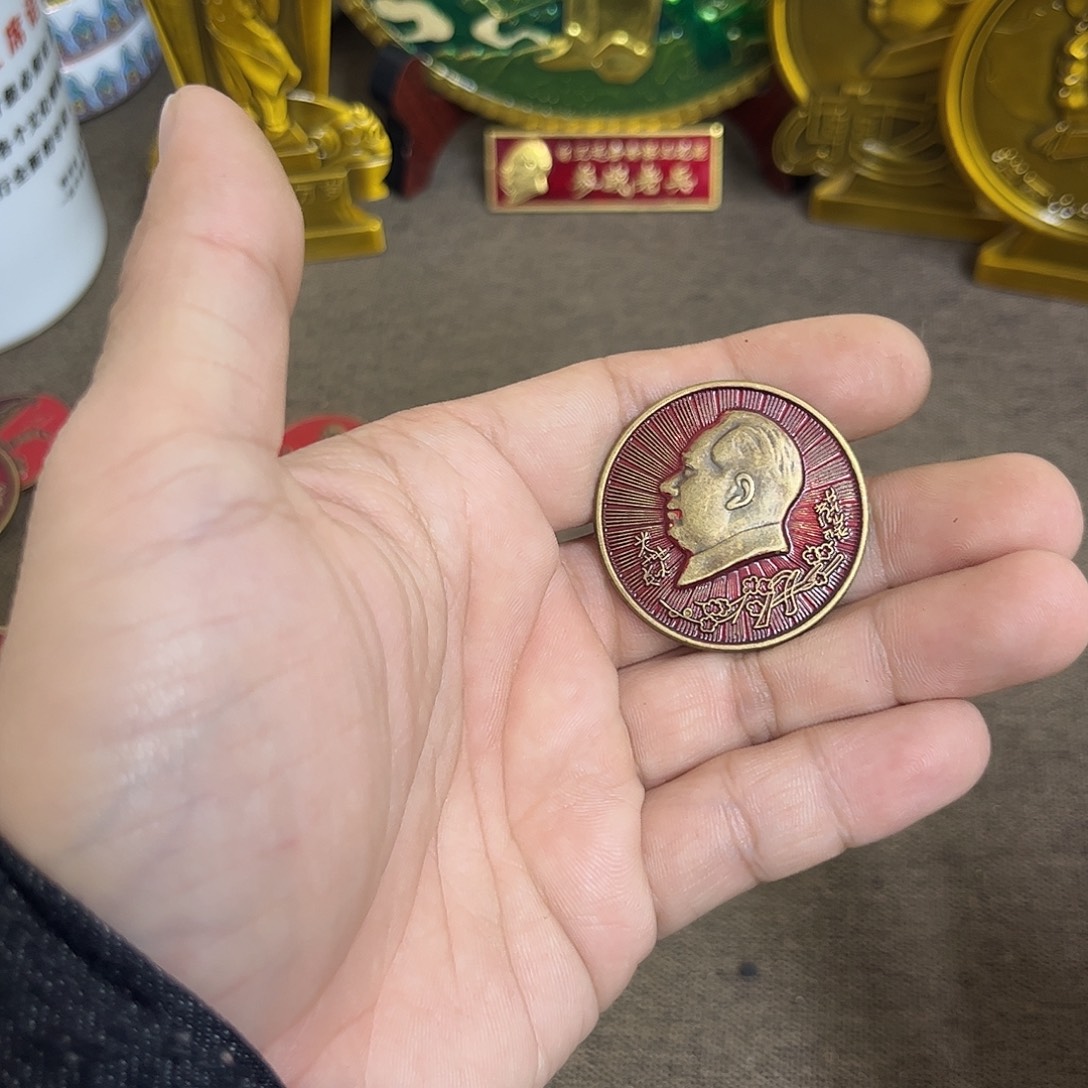 景德镇陶瓷研究所