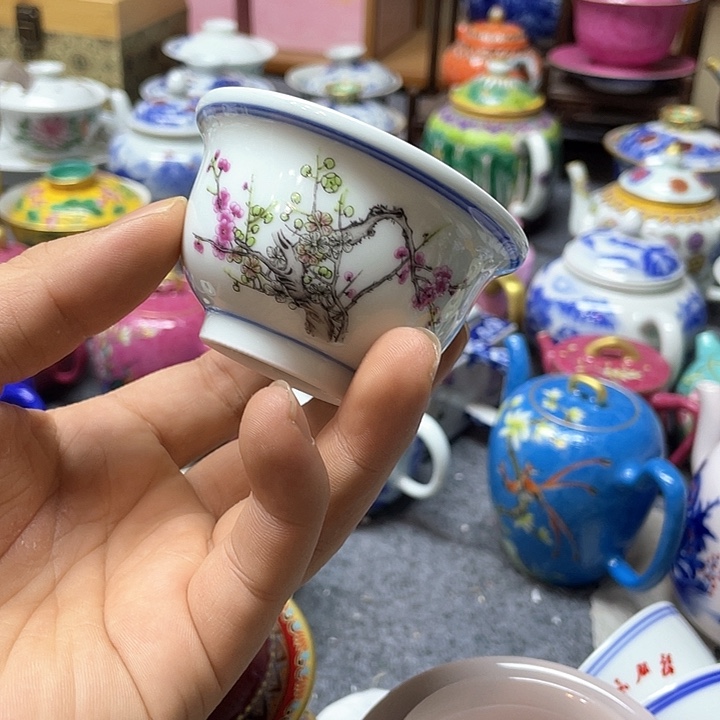 景德镇陶瓷研究所