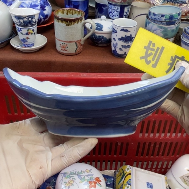 陶他家瓷器真美…开播