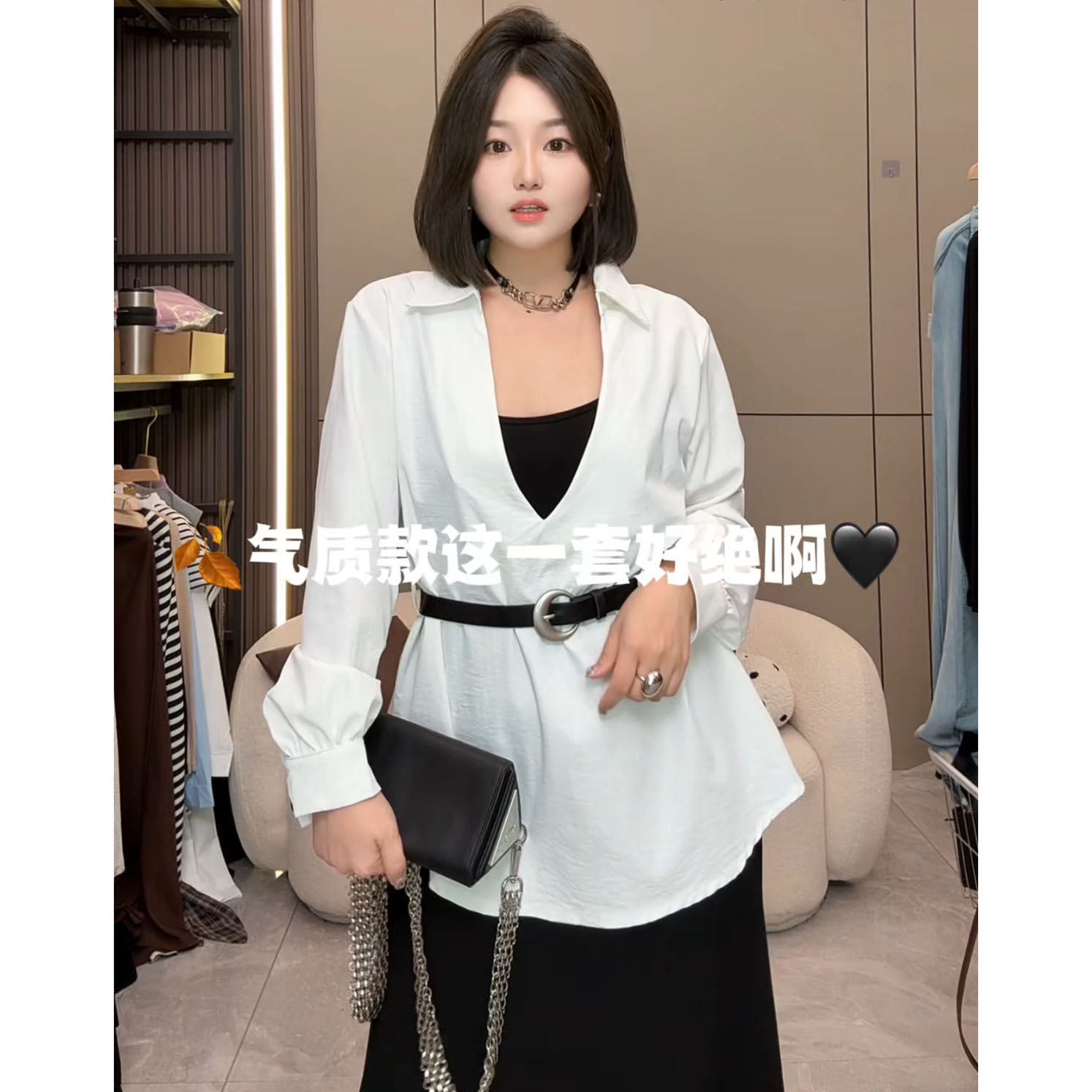 【慧雯儿微胖定制】早秋新款气质吊带长裙+V领衬衫套装女