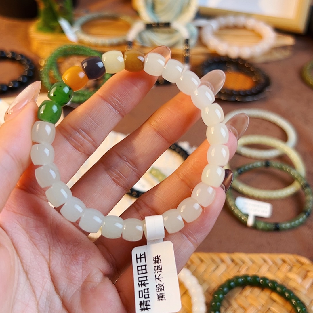 M***g和田玉未镶嵌手串