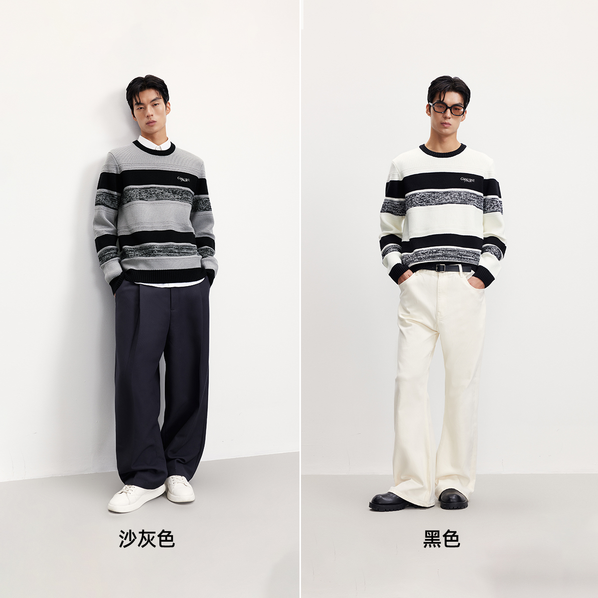 1068【金拐子专属】【撞色提花】杰克琼斯Jack Jones针织衫225325002