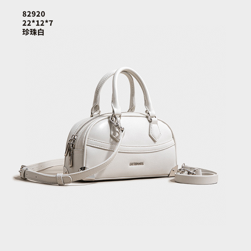 【初阳甄选】SK-82920-珍珠白休闲风轻奢洗可调节斜挎包双层女包