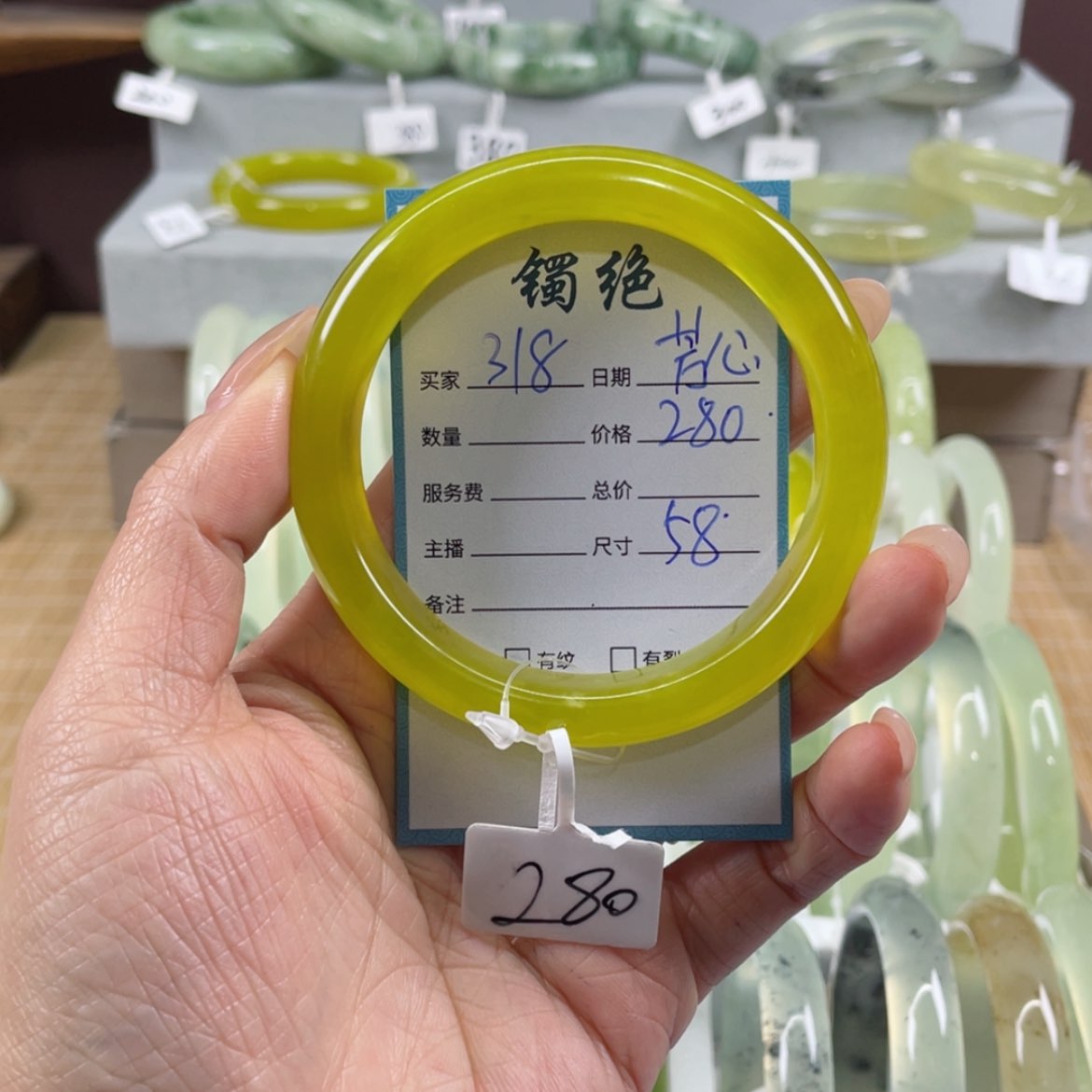 【闪购商品】蛇纹石玉手镯未镶嵌芳*