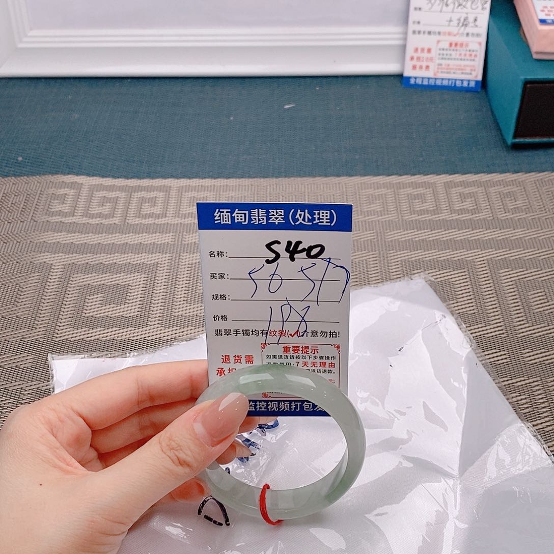 翡翠手镯未镶嵌手镯以实物为准为包容s40