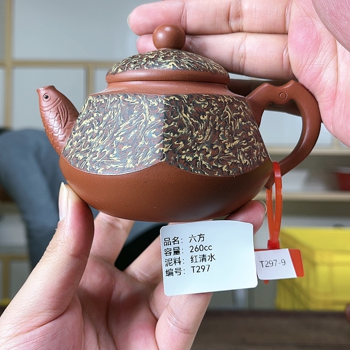 紫砂茶壶紫砂工艺厂