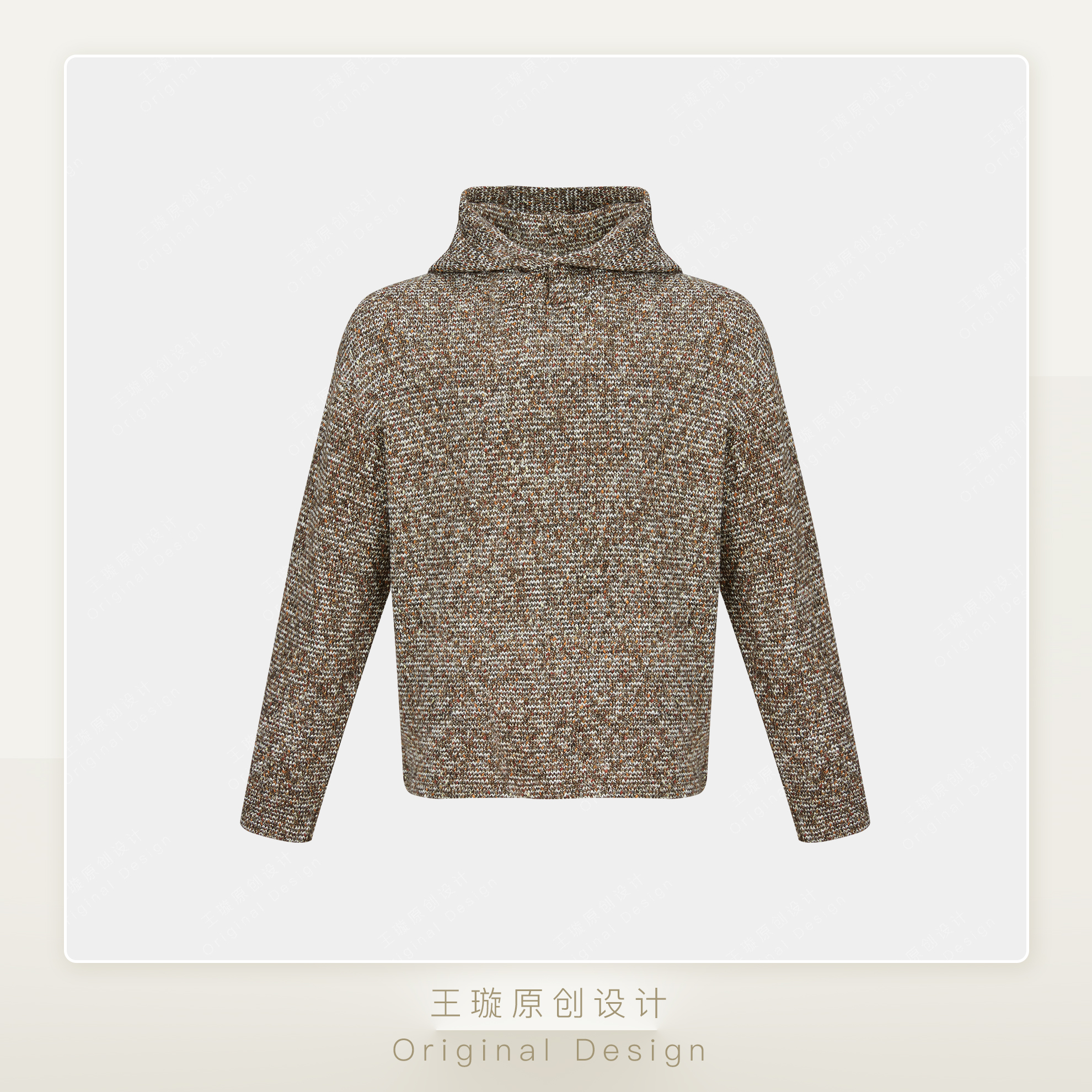 郁金连帽外套 时尚休闲潮流轻奢长袖王璇原创设计