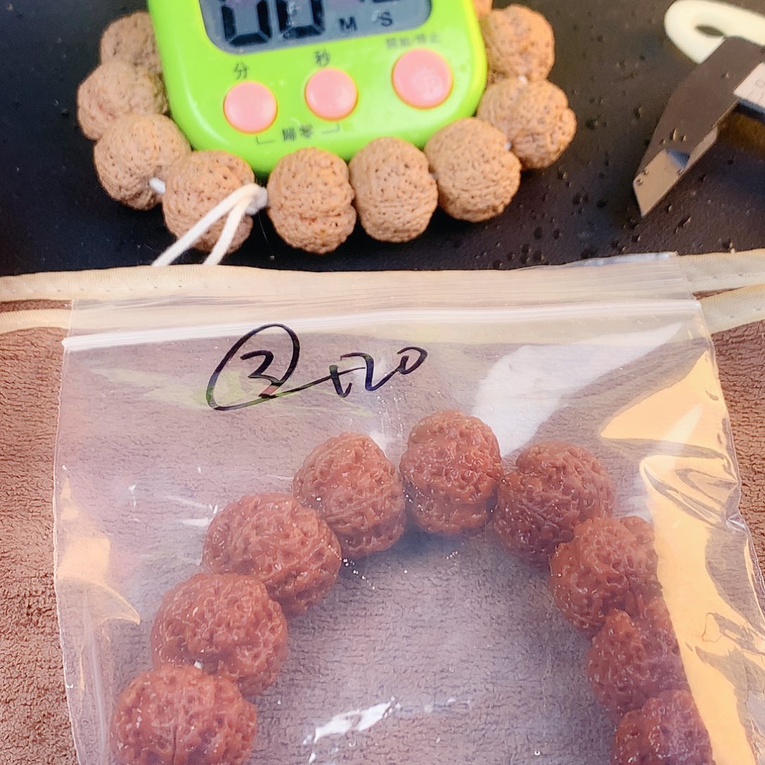 福***生金刚菩提吊坠03—————