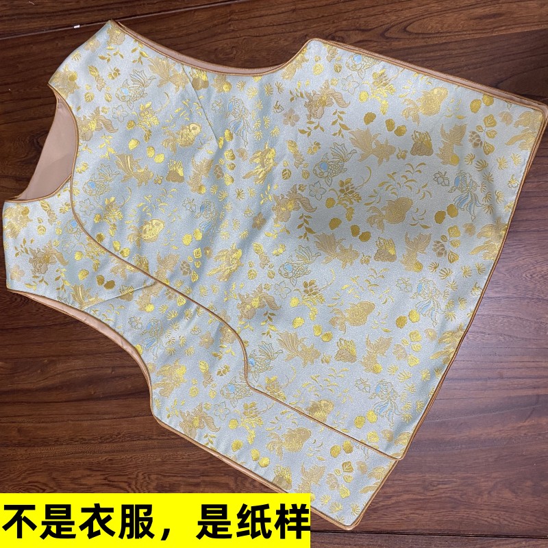 【素洁新中式】无忧中式马甲纸样 是纸样，不是衣服