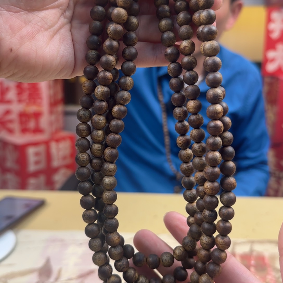 沉香手串白棋圆珠08多样性发货1条26克