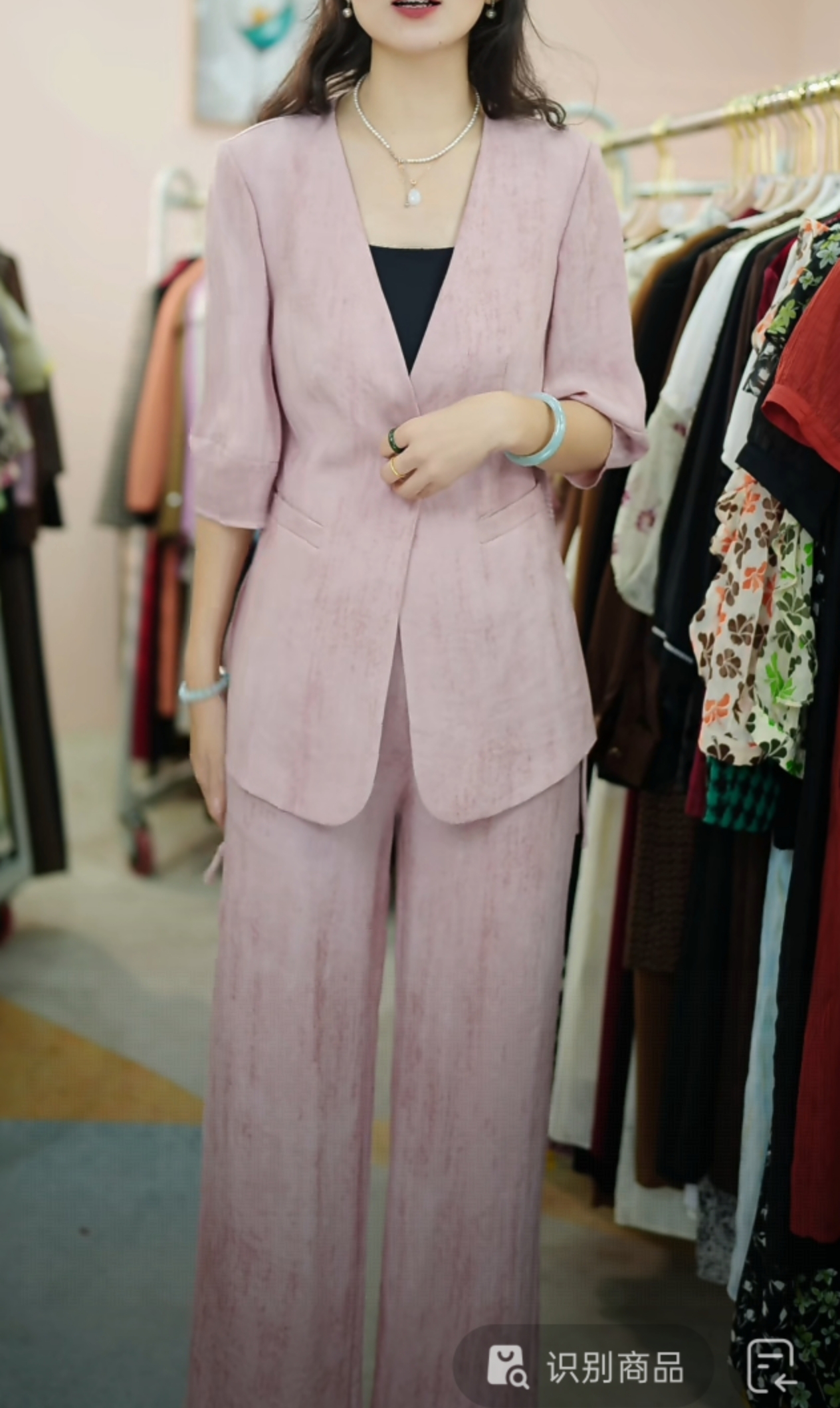 Q1101时尚百搭夏季气质薄款洋气显瘦套装休闲套装