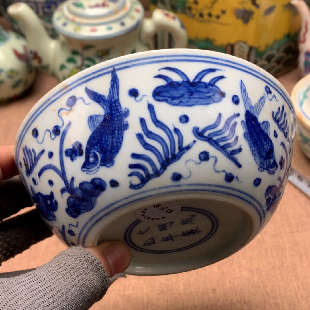 摆件陶瓷旧藏瓷器旧藏瓷器